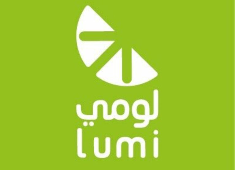 حكم اكتتاب لومي.. اكتتاب لومي حلال ام حرام