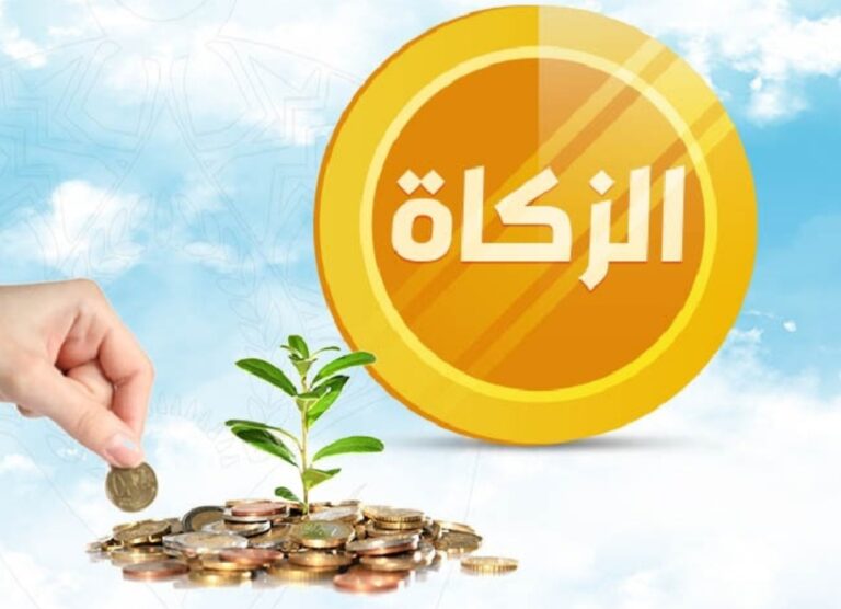 خمسة لا يجوز دفع الزكاة إليهم