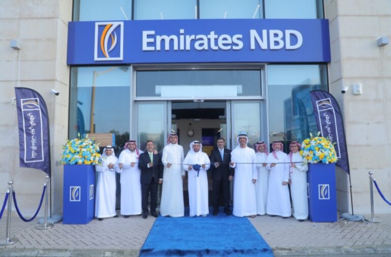 مواعيد عمل بنك الامارات دبي الوطني