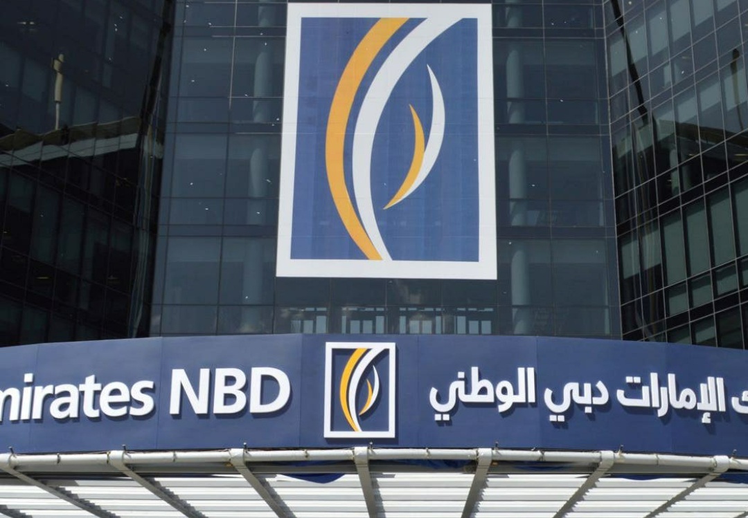 مواعيد عمل بنك الامارات دبي الوطني