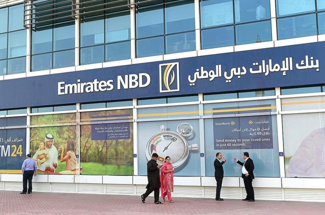 فروع بنك الامارات دبي الوطني