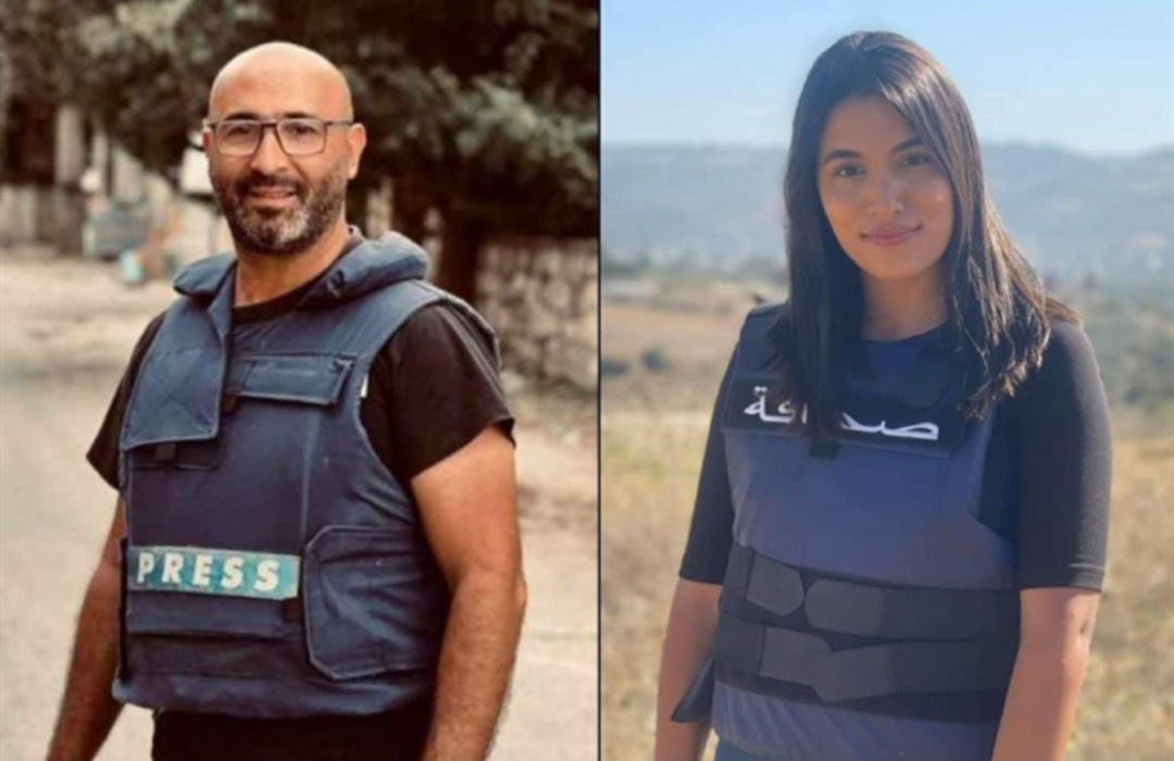 فرح عمر مراسلة قناة الميادين السيرة الذاتية