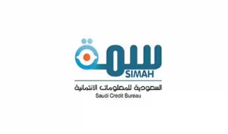 عقوبات المتعثرين في سمة